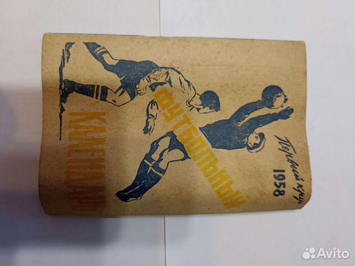 Клубная карта