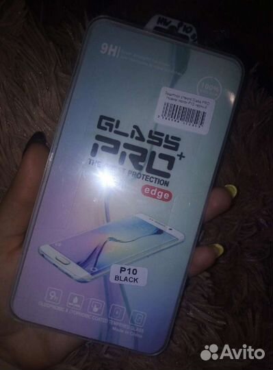 Защитное стекло huawei p10