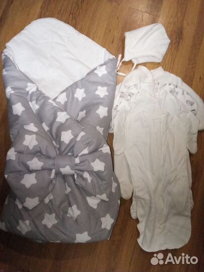 Конверт на выписку