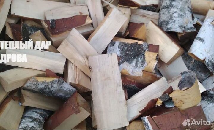 Дрова купить