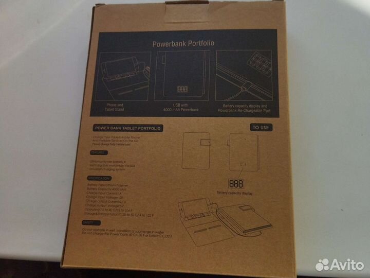 Блокнот-4000ма