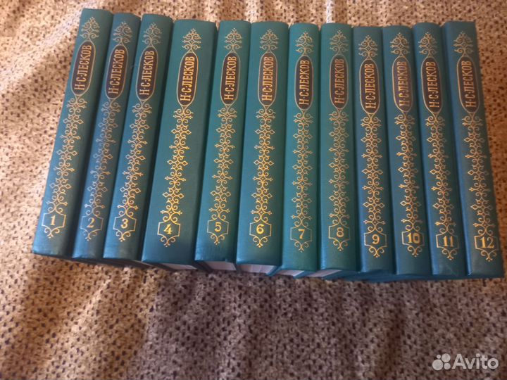 Собрания сочинений Лесков,Бунин,Есенин,Шишков