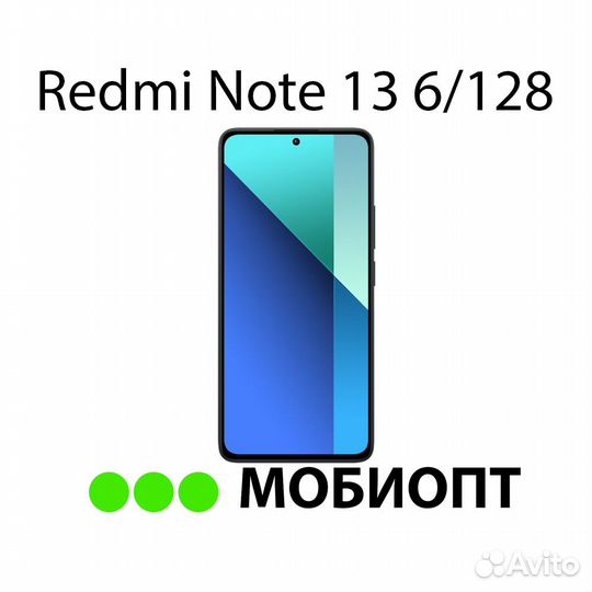 Xiaomi Redmi Note 13, 6/128 ГБ