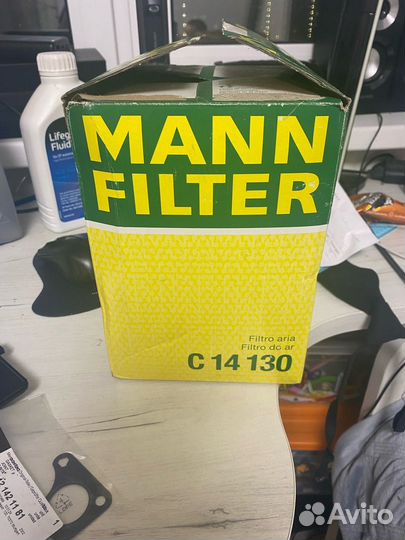 Фильтр воздушный