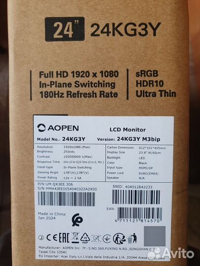 Игровой монитор 23,8