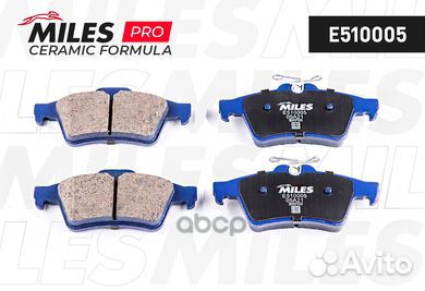 Колодки тормозные задние (Смесь ceramic серия PRO)