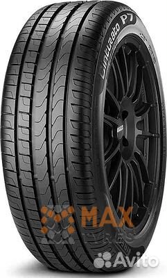 Pirelli Cinturato P7 205/60 R16 92H