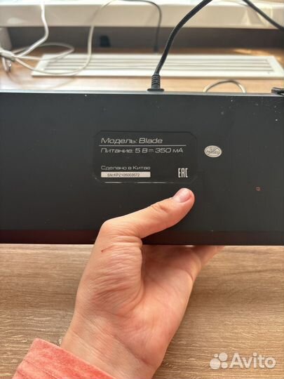 Игровая клавиатура zet blade