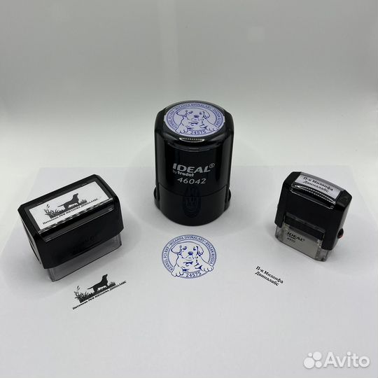 Производство печатей и штампов