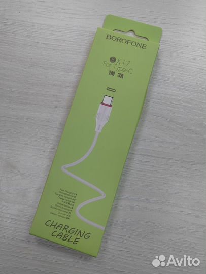 Кабель Type-C Borofone BX17 (2A,1m) white