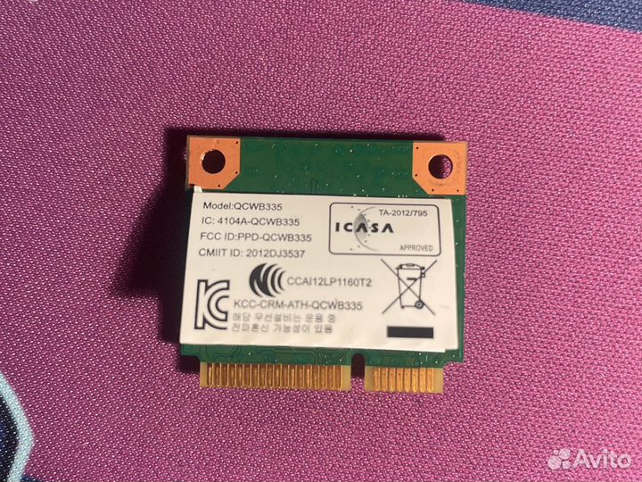 Сетевой адаптер для ноутбука