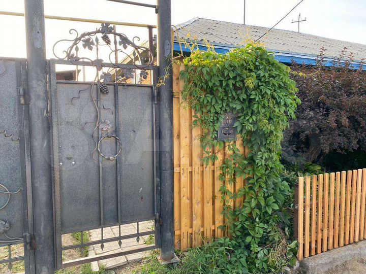 Дом 96,8 м² на участке 5,3 сот.