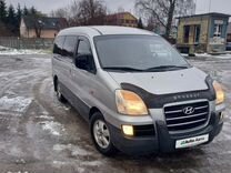 Hyundai Starex 2.5 AT, 2005, 267 000 км, с пробегом, цена 820 000 руб.