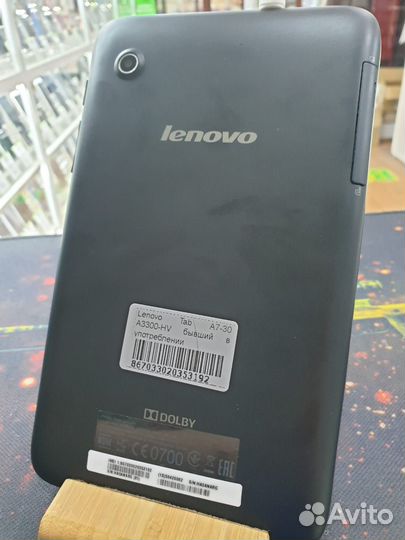 Планшет Lenovo IdeaTab A3300
