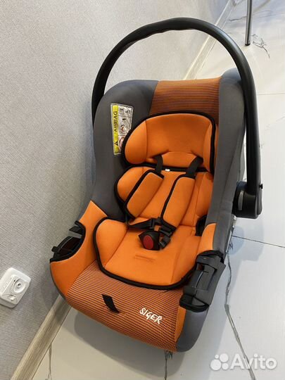Детское автокресло от 0 до 13 кг