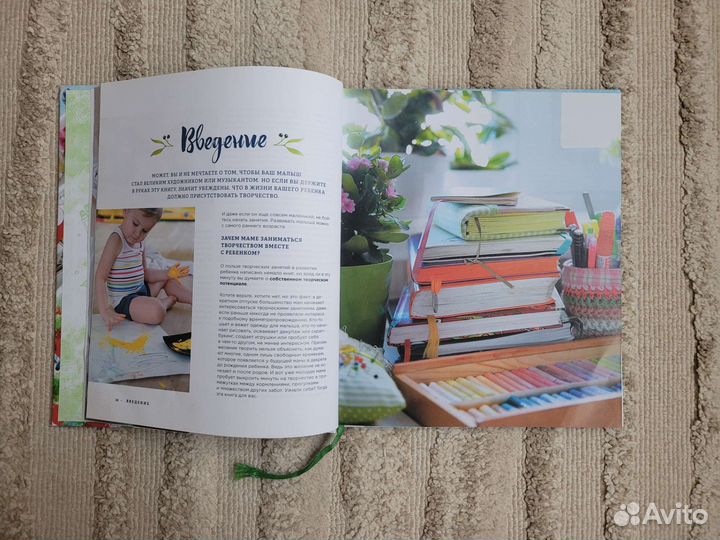 Творчество с малышами