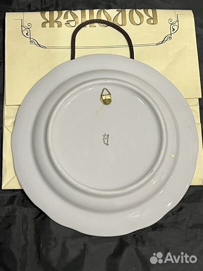 Сувенирная тарелка г. Воронеж