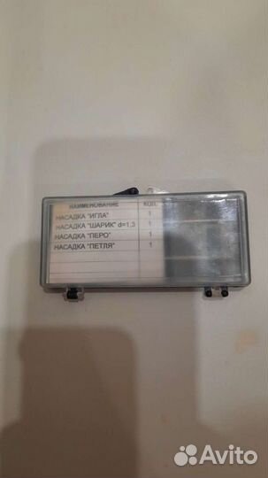 Медицинские аппараты