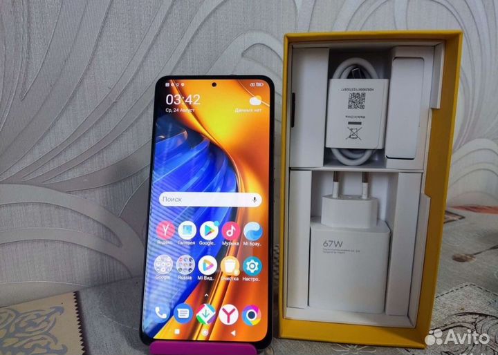 Xiaomi Poco F4, 6/128 ГБ