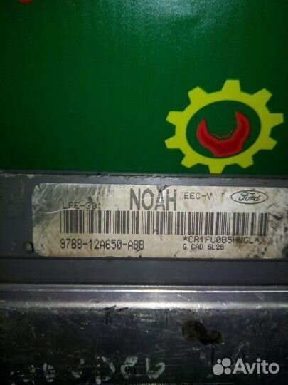 Эбу блок управления двигателем Ford Mondeo 1 1.8