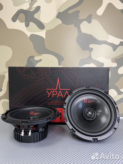 Динамики колонки Урал ак 74 М коаксиальные 16 см