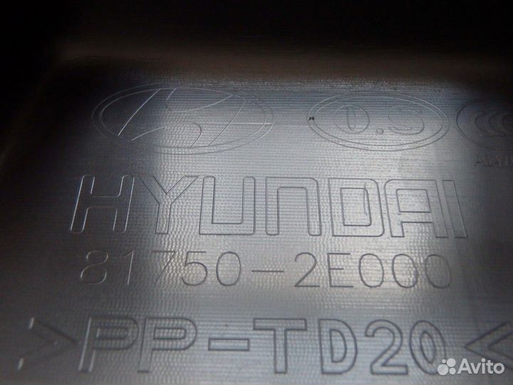 Новая обшивка багажника Tucson Туксон