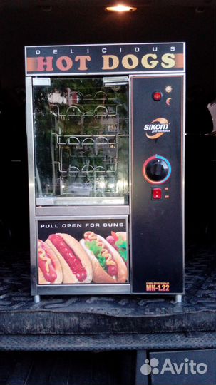 Аппарат для хот догов