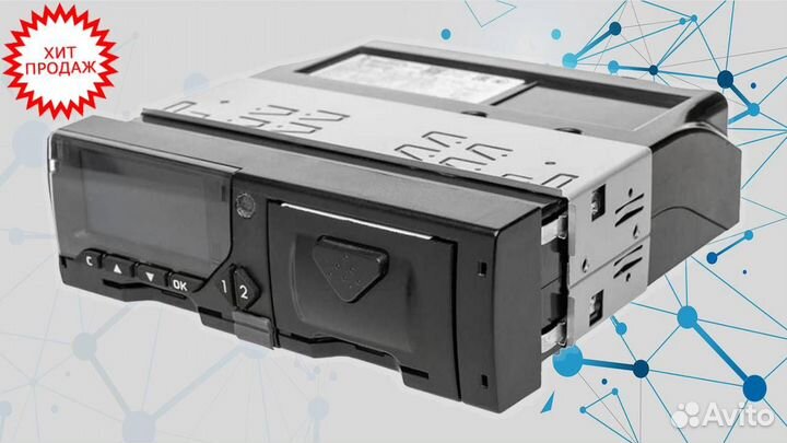 Тахограф Меркурий та-001 с скзи. С гарантией