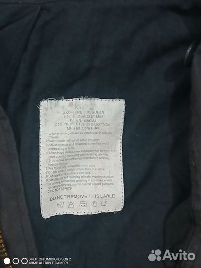 Куртка мужская M 65 Alpha Industries