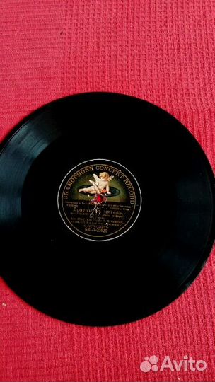 Грампластинка до 1917 года