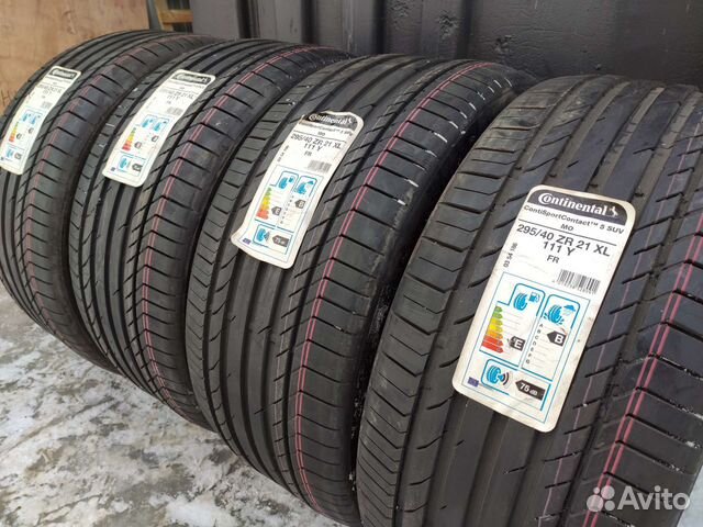 Летние шины R21 на mercedes GL GLS G
