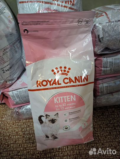 Корм для котят Royal canin 2кг