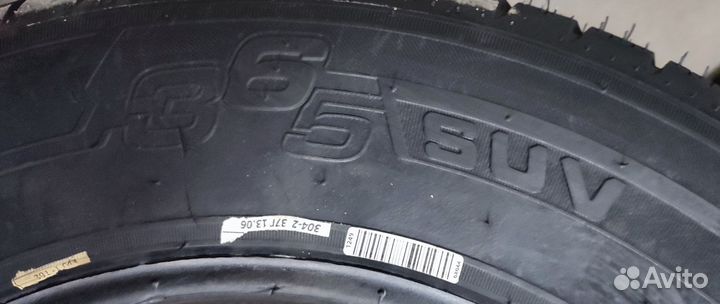 КАМА Кама 365 SUV (НК-242) 205/70 R15 96T
