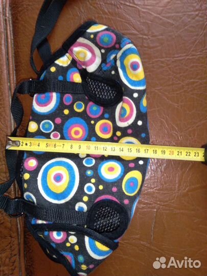 Переноска S