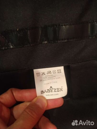 Коляска babyzen yoyo