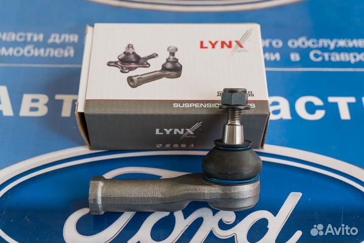 Рулевой наконечник Форд Мондео 3 2000-2007