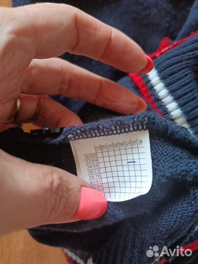 Кофта школьная для девочки 152