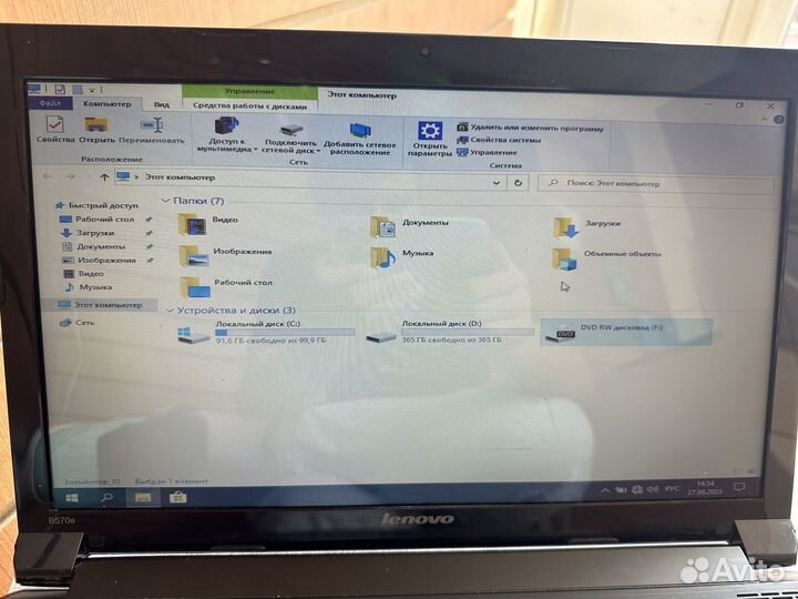 Ноутбук lenovo b570e