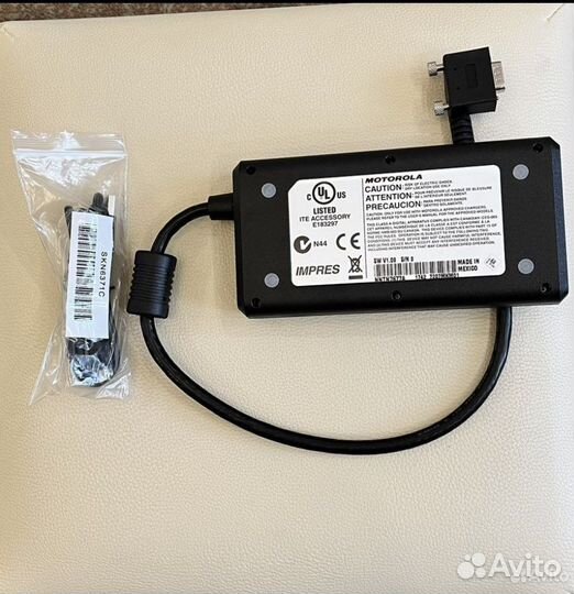 Зарядное устройство