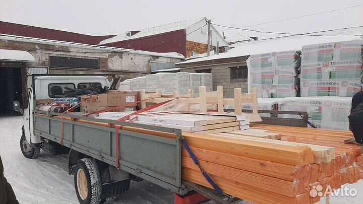 Грузоперевозки