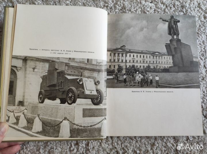 Достопримечательности Ленинграда, 1957