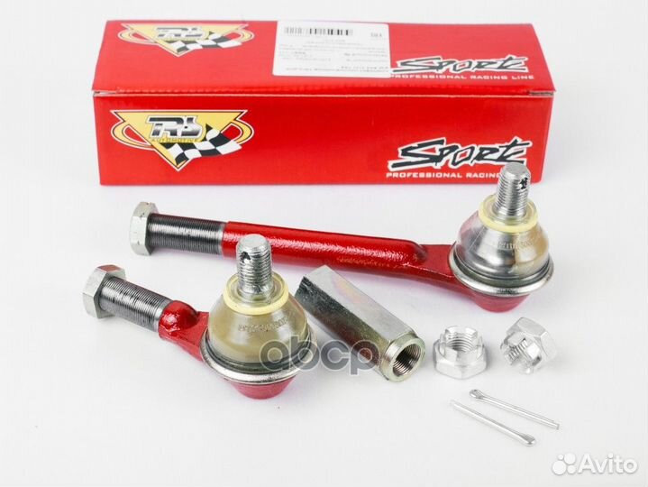 Наконечник рулевой левой/правой ваз 2121, 21213