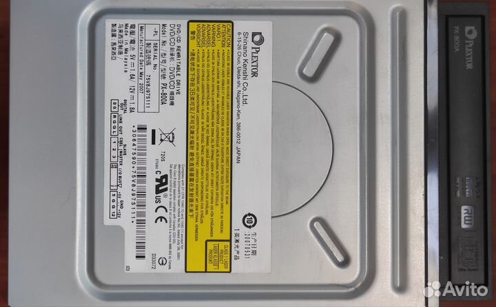 Пишущий привод Plextor PX-800A