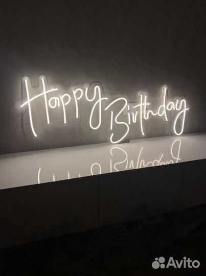 Аренда неоновая вывеска