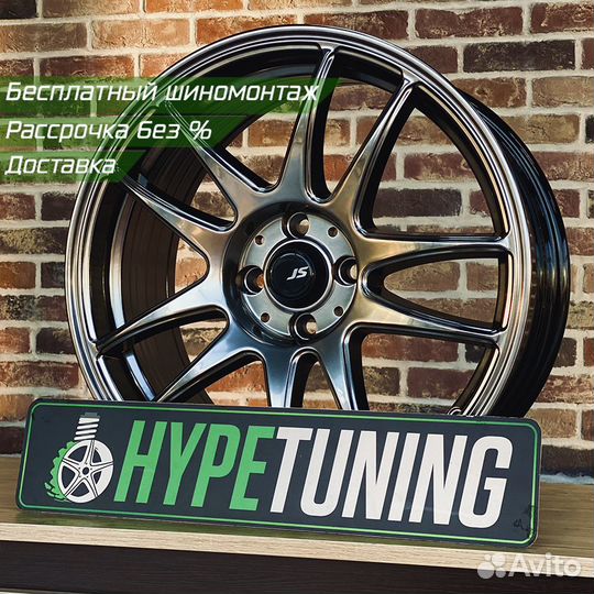 Диски Work Kiwami R17 4x100 на Rio/Vesta.Рассрочка