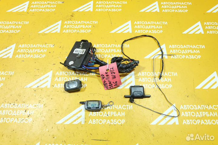 Сигнализация StarLine A6