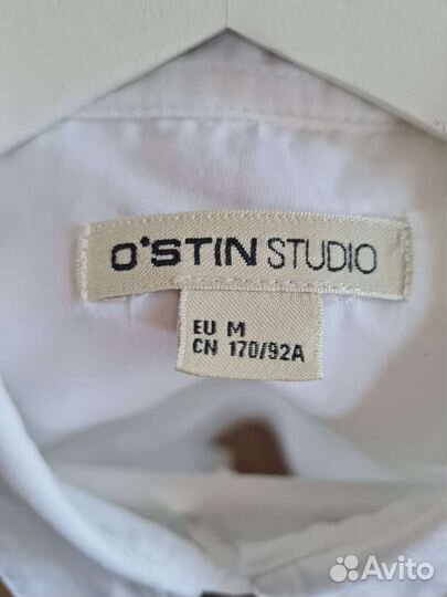 Рубашка белая