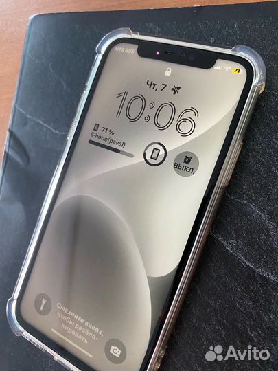 iPhone X, 64 ГБ