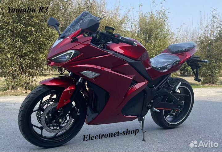 Электромотоцикл