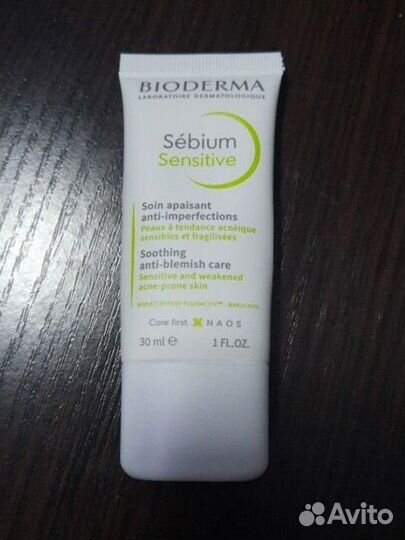 Крем для лица Bioderma Sebum Sensitive